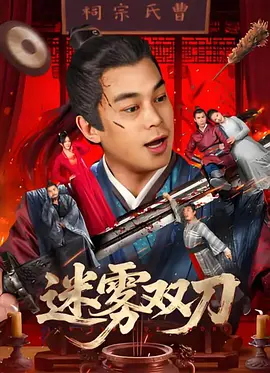 噜噜色综合