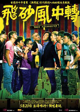 噜噜色综合